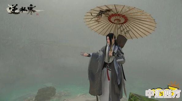 网友热议：逆水寒手游2.0第十章通关秘籍，详细任务攻略助你轻松过关！